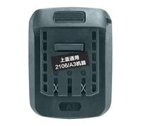 Battery Adapter Convert - Universal 18 Volt Battery Converter, Lithium Power Tool Adapters, Use Batterys Conversion Module, Heavy-Duty Adapter for Drill, Saw, and Cordless Tools, Compact Connect