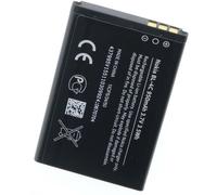 Battery BL-4C 950mAh Accumulator Internal Original Nokia 2220s 2650 2652 2690