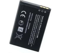 Battery BL-4C 950mAh Accumulator Internal Original Nokia 2220s 2650 2652 2690