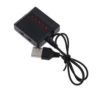 Battery Charger 5 In 1 Rapid For Smart Battery Charging Hub Parallel Charging For KY601S SYMA X5S X5C X5SW