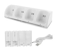 Battery Chargers 4 in 1 Multiple Port Charging Station with 4 Rechargeable Battery Packs & USB Cable for Wii & Wii U Remote Controller (Not Include Controllers)