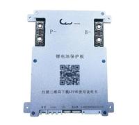 Battery Chargers J -B1A8S-20Ph Lithium Battery Protection Board With Equalization(JK-B2A8S-20PC)