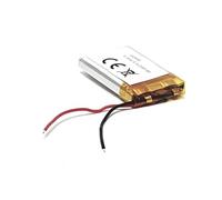 Battery Compatible with Display Bosch Intuvia Battery 3.7 V 250 mAhv Li-Poly