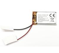 Battery Compatible with Ebike Display Bosch Intuvia Lithium Ion Electric Bike Battery 502030 3.7 V 250 mAh
