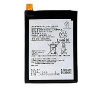 Battery Compatible with Sony Xperia Z5 E6603 E6653 LIS1593ERPC High Capacity 2900mAh with Disassembly Kit Included