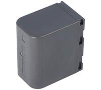 Battery Data Battery for JVC BN-VF823 U, BN-VF815, BN-VF808