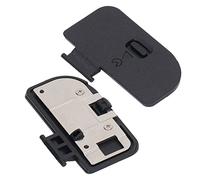 Battery Door Cover, Plastic Replacement Battery Lid Cap, DSLR Digital Camera Repair Part for Z5 Z6 Z7 Z6II Z7II Micro Camera