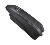 Battery Down Tube STEPS