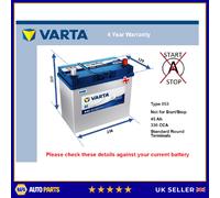 Battery fits LEXUS IS300h RX400h 2.5 3.3 05 to 20 Varta 048 330A 45Ah Quality