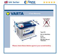 Battery fits LANCIA BETA FLAVIA GAMMA DELTA Varta 078 540A 60Ah Quality
