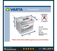 Battery fits HONDA CONCERTO ACCORD 1.4 1.5 1.6 1.8 2.0 89 to 95 Varta 063 520A