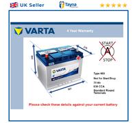 Battery fits LDV MAXUS CONVOY 400 PILOT 200 FREIGHT ROVER SHERPA 069