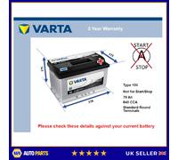 Battery fits ROLLS ROYCE SILVER SERAPH PARK WARD 5.4 98 to 02 Varta 100 640A New