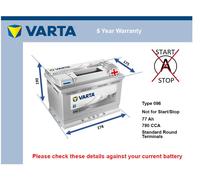 Battery fits ROVER MONTEGO STREETWISE 418 75 45 CDV COMMERCE RV8 88 to 05 096