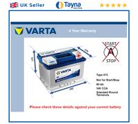 Battery fits VOLVO C30 V50 S40 460 440 480 66 740 Varta 075 540A 60Ah