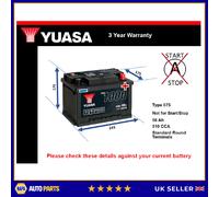 Battery fits VW BEETLE CORRADO LUPO SHARAN CARAVELLE Yuasa 075 510A New