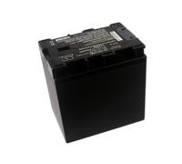 Battery for JVC GZ-MS110BEK Li-ion 3.7V 4450mAh - BN-VG138, BN-VG138EU, BN-VG138US,