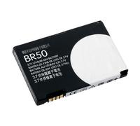 Battery For Motorola BR-50 V3 V3i V3c V3t Z3 Pebl U V6 RAZR
