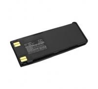 Battery For NOKIA 6210, 6210i, 6310, 6310i, 7100, 7110