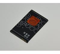 Battery for Nokia BL-4C BL4C 5100 8208 1000 1006 1202 1203 1265 1325 1506 1508i 1661 1662 2000 2220 Slide 2220s 2228 2650 2651 2652 2690 2705