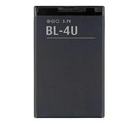 Battery for Nokia BL4U, BL 4U, BL-4U, 3120, 5530, 8800, E66, E75 1000mAh | ELLENNE Quality assurance