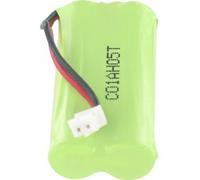 Battery for SIEMENS GIGASET A165, 2.4V, 650mAh, NiMH