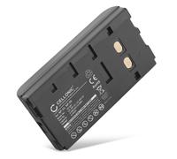 Battery for Sony CCD-TR700 CCD-VX1 CCD-F355E CCD-V5000 CCD-TRV70 2100mAh