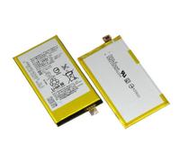 BATTERY FOR SONY LIS1594ERPC XPERIA Z5 COMPACT Z5C Z5 MINI E5803 2700mAh