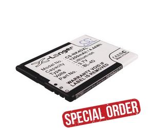 Battery For SVP C4D10T, N4D113J, Deco Pro, Tango 1200mAh