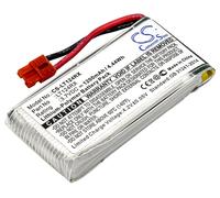 Battery for SYMA X5HC X5HW X5UW 1200mAh Li-Polymer
