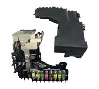 Battery Management Protector Compatible with 508 and Citroën C4L, DS4, DS5, Replacement Fuse Box Cover with Robust Plastic Housing and Conductive Metal Contacts (9665878080/9811475080)