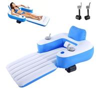 Battery operated floating chair, with push handle, cup holder and non-slip dual handles, Speed 0.5m/s, for summer trips, family gatherings and water activities(Elongated)