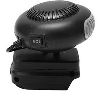 Battery Operated Heater,Portable Battery Powered Space Heater,2 Temperature Settings, Quiet Operating, Small And Portable, Suitable For Small Places (1pcs)