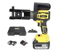 Battery Powered Hydraulic Crimper Tool, Handheld Crimping Pliers for Copper and Aluminum Lugs and Terminals, 16-300mm² Dies