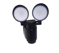 Battery-Powered Twin LED PIR Floodlight IP44 Rated Outdoor Security Lights with Motion Sensor Mains Adjustable Double Head LED 6000K Daylight White, D-Type Battery (not Included)