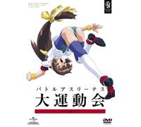 BATTLE ATHLETES DAI UNDO KAI OVA&TV DVD SET(8DVD)