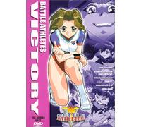 Battle Athletes Victory - Battle Athletes Victory: Human Race 8 [DVD] [Region 1] [US Import] [NTSC]