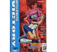 Battle Athletes Victory - Battle Athletes Victory: No Looking Back [DVD] [1999] [Region 1] [US Import] [NTSC]