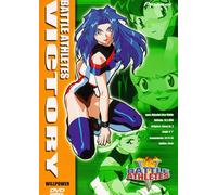 Battle Athletes Victory - Battle Athletes Victory: Willpower [DVD] [Region 1] [US Import] [NTSC]