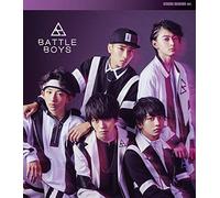 BATTLE BOYS - Ebidence (Kyushu Okinawa)