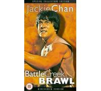 Battle Creek Brawl [DVD]