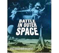 Battle in Outer Space (Blu-ray) (US IMPORT)