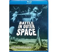 BATTLE IN OUTER SPACE [EDIZIONE: STATI UNITI] NEW BLU-RAY DISC