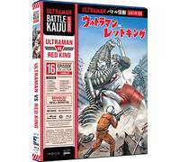 BATTLE KAIJU SERIES 1: ULTRAMAN VS RED KING [Blu-ray]