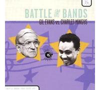 Battle of the Bands