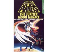 Battle of the Planets - Battle Of The Planets: Volume 3 - The Jupiter Moon Menace [VHS]