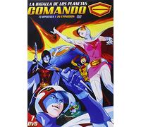 Battle of the Planets Vol 1 (7 DVD) (26 Episodes) (Region 2) pre-order. This item will be released on 13 May 2013