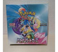 Battle Partners Booster Box Japanese sv9 Pokemon w/Shrink Japanese