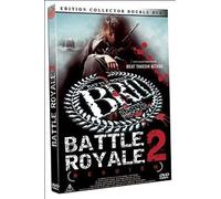 Battle royale 2