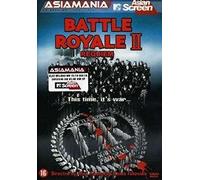 Battle Royale 2 Requiem